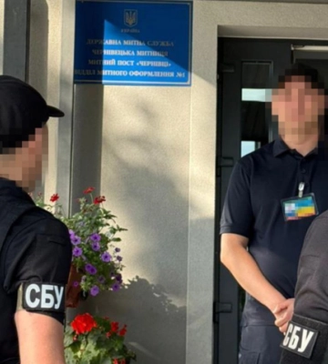 Посадовці Чернівецької митниці сприяли контрабанді цигарок на 11 мільйонів, - СБУ