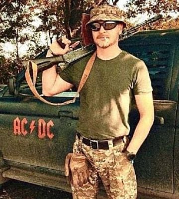 На войне за Украину погиб Герой из Криворожского района Александр Борисов На войне за Украину погиб Герой из Криворожского района Александр Борисов
