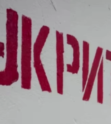 Повітряна тривога сколихнула Львівщину. Летять БпЛА