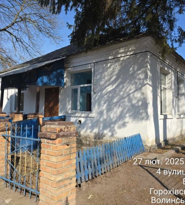Майно лісгоспу на Волині продають за 235 тисяч. Фото