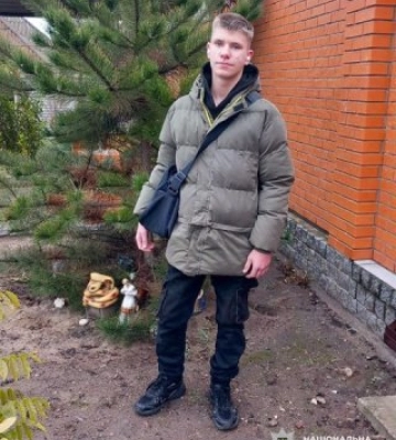 Увага, поліцейські розшукують 15-річного Єгора Дубачинського