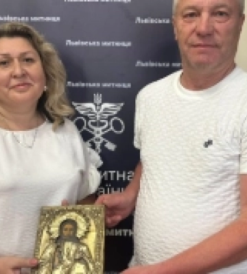 Старовинну ікону  повернули до Тернопільського музею після спроби її незаконного вивезення