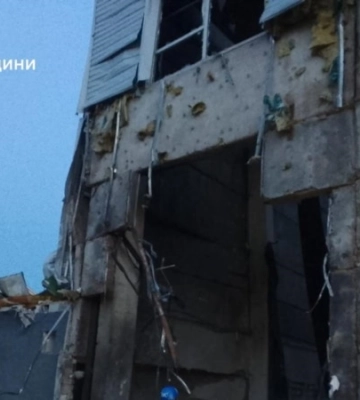 Російські військові зранку атакували Кременчук і околиці – ОВА