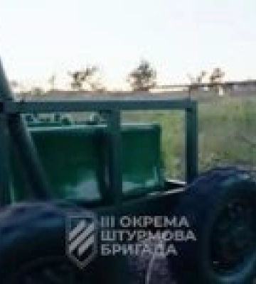 Російські окупанти здались наземним роботам