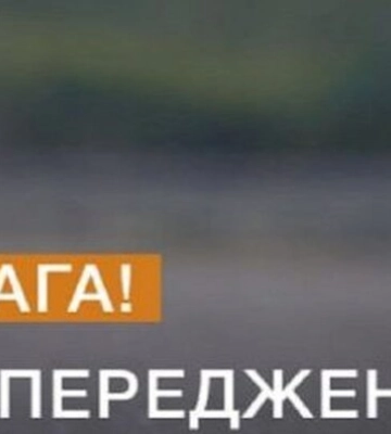 Спека б’є рекорди, з дому краще не виходити: синоптики попередили про перший рівень небезпеки на сьогодні