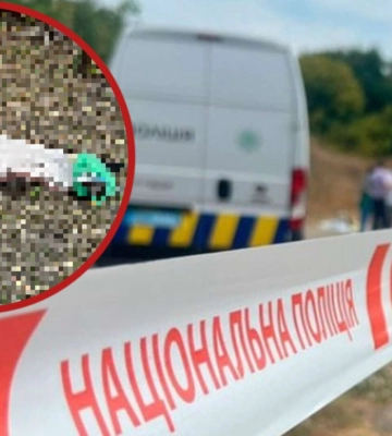 У Дніпрі посеред парку виявили тіло жінки: що відомо