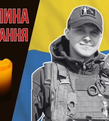 Поліг під час виконання бойового завдання на Харківщині. Згадаймо Антона Головатюка