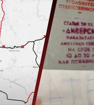Партизани «Атеш» вивели з ладу логістику росіян