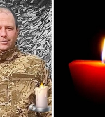 На Донеччині загинув захисник з Волині Святослав Бучак