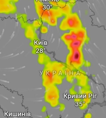 Потужна негода насувається: Завтра очікується похолодання