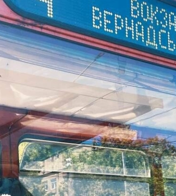 У Львові через зливу обмежено рух трамваїв