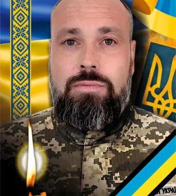 В Ужгороді прощатимуться із загиблим захисником Віктором Набожним