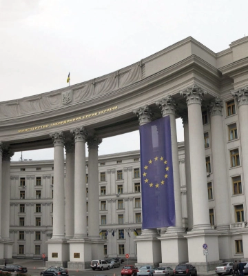 МЗС України: Росія намагається розсварити українців і поляків через минуле