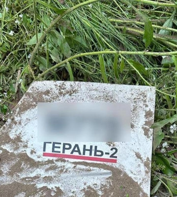 Це не іранські "Шахеди": експерт розповів, чим Росія атакувала Київ
