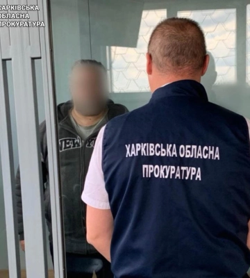 У Харкові аніматор планував підірвати ключові електропідстанції на замовлення РФ