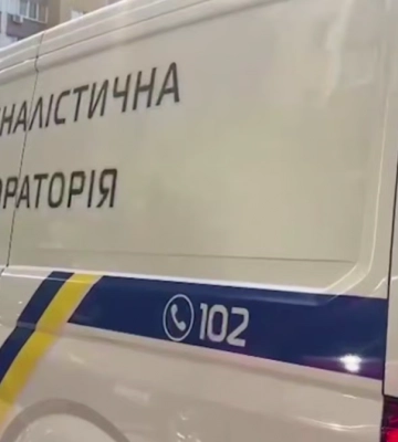 В Киеве произошла стрельба: предположительно, убит полковник СБУ