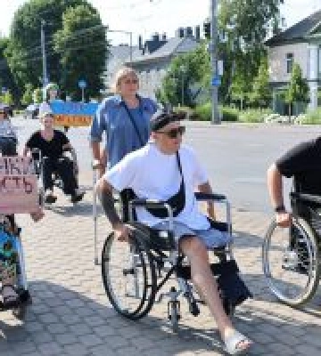 На Волині вчетверте перевірили міський простір на доступність На Волині вчетверте перевірили міський простір на доступність
