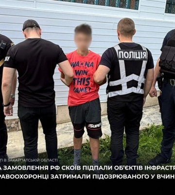 На Закарпатті затримали підозрюваного у диверсії: на замовлення рф вчиняв підпали об’єктів інфраструктури