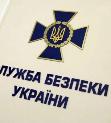 У Києві застрелили працівника СБУ