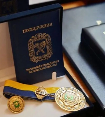 Харківська міськрада витратила 24 млн гривень на стипендії почесним громадянам – Опендатабот
