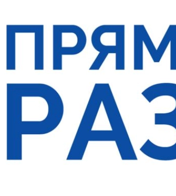 Конференція з відновлення: хто поїхав до Риму з Черкащини