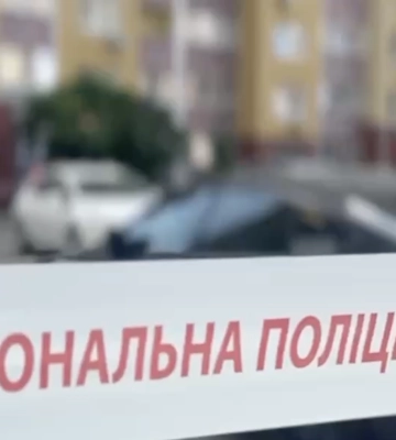 У Голосіївському районі Києва застрелили співробітника СБУ — ЗМІ