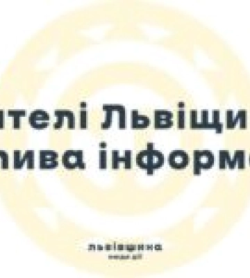 У Черхаві дерево перекрило дорогу Самбір – Борислав —