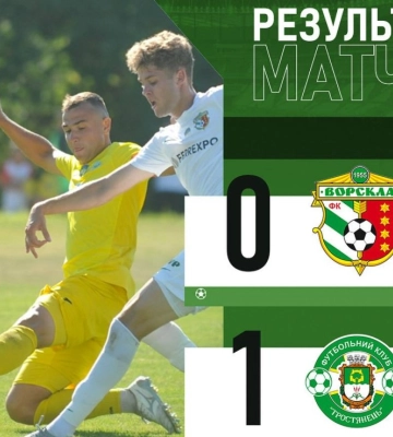 ФК «Тростянець» виграв другий матч у міжсезонні