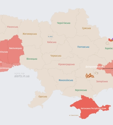 На Львівщині – повітряна тривога