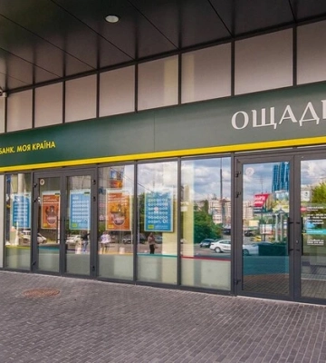 Один з найбільших банків України отримав ліцензію на міжнародні вантажні перевезення
