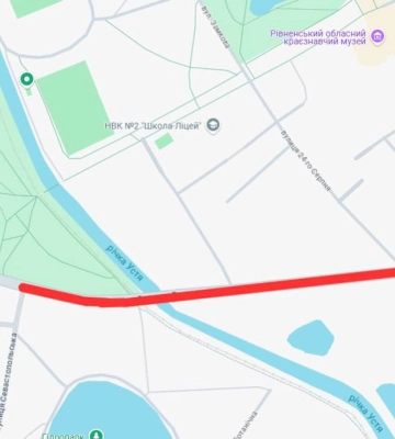 У Рівному перекриють рух частиною вулиці Степана Бандери