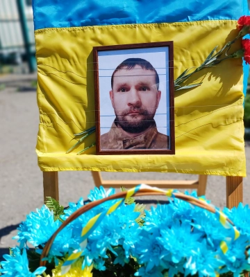 У Глухові попрощалися із захисником Андрієм Марусичем
