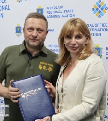 Миколаївська та Херсонська області посилюють міжрегіональну співпрацю у сфері юстиції
