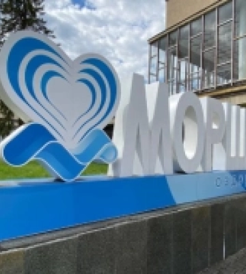 Моршинську громаду на культурному звіті Стрийщини у Львові представлять Ростислав Фединець та Ростислав Кушина
