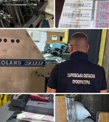 Поліція викрила виробництво підроблених акцизних марок