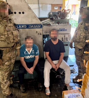 Поліція викрила виробництво підроблених акцизних марок