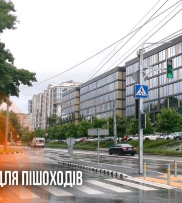У Рівному перекриють рух частиною вулиці Степана Бандери