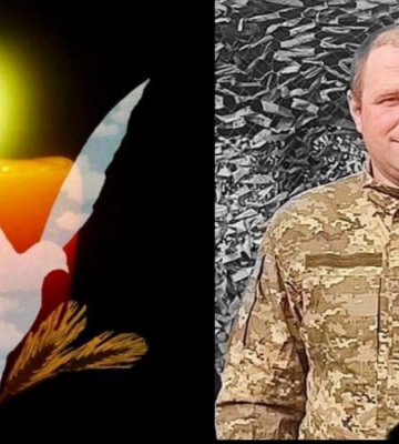 У громаду на Волині прибуде траурний кортеж з тілом полеглого воїна