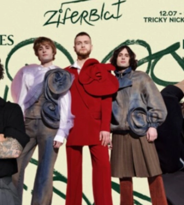 Куди піти на вихідні: у Дніпрі пройде фестиваль ECHO FEST