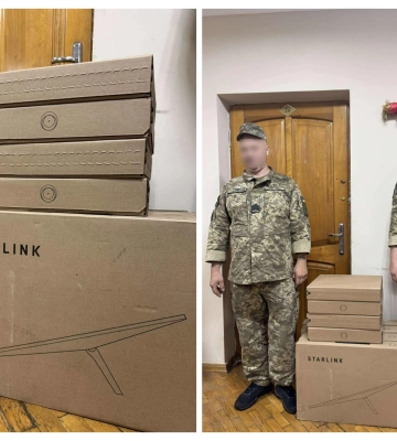 Луцька громада допомогла волинським прикордонникам