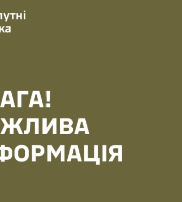 МИД Венгрии вызывает посла Украины из-за смерти венгра, которого якобы избили сотрудники ТЦК МИД Венгрии вызывает посла Украины из-за смерти венгра, которого якобы избили сотрудники ТЦК