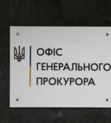 Убытки бюджета Киева на 230 млн грн: чиновникам вручили 22 подозрения