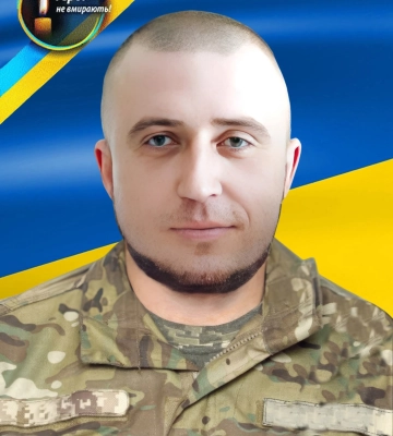Солдата з Рівненщини вважали безвісти зниклим, а він загинув