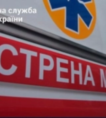Уночі Чугуїв зазнав 7 ударів російських дронів, пошкоджені медзаклад та будинки, є поранені