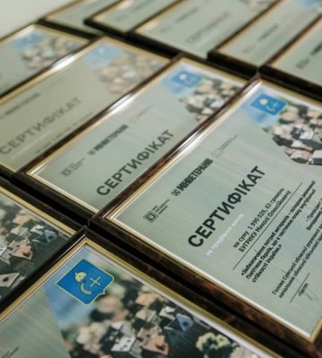 На Сумщині ветерани та їхні родини отримали сертифікати на придбання житла