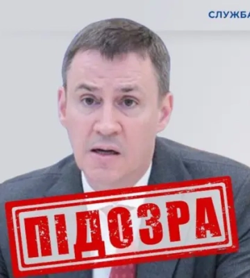 Син «сірого кардинала» Кремля Патрушева отримав підозру від СБУ