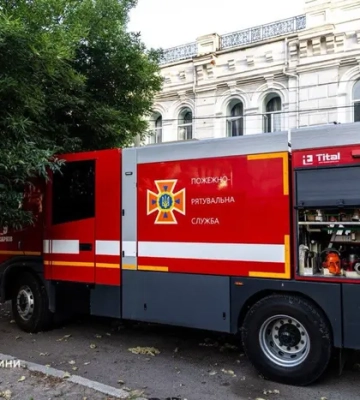 РФ атакувала Дніпропетровщину: пошкоджено адмінбудівлю, лінію електропередач