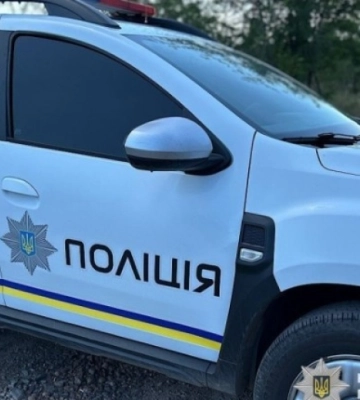 Завдав тяжких тілесних ушкоджень батькові: слідчі Кривого Рогу повідомили про підозру 22-річному зловмиснику