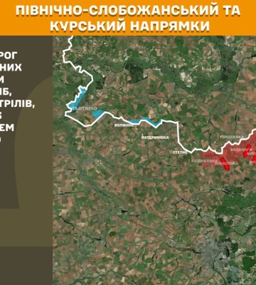Карта бойових дій в Україні станом на 11 липня 2025 року