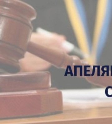 Шок на Закарпатті: Батьки підпалили 10-річного сина і залишили помирати. Прокуратура вимагає максимального покарання
